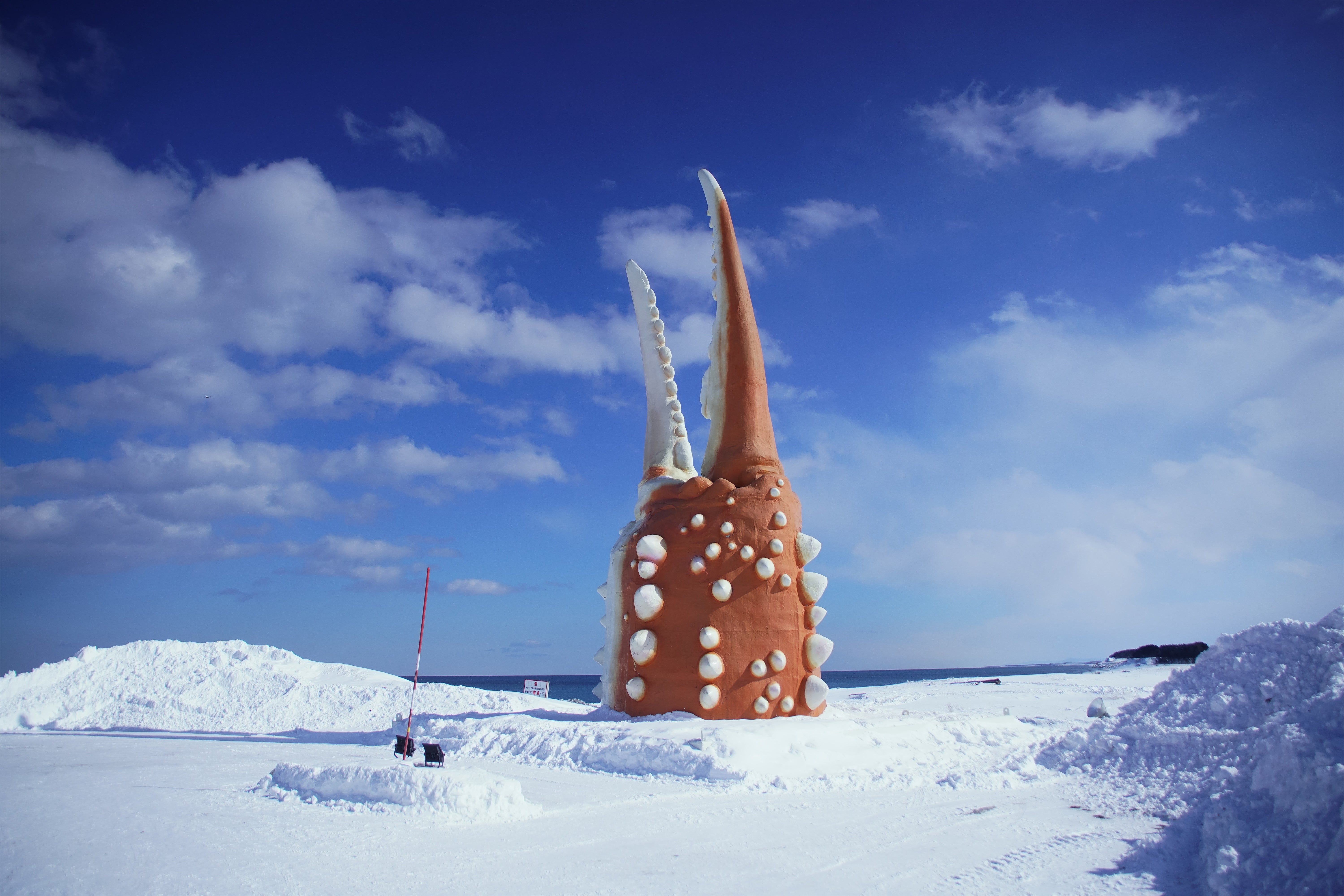 ストーリー画像4